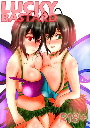 [LordDaemon785] Lucky Bastard cover