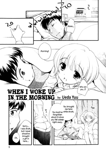 [Ueda Yuu] Asa Okitara | When I Woke Up in The Morning (Milk Boys - Ero Shota 2) [English] [N04h] [Decensored] cover