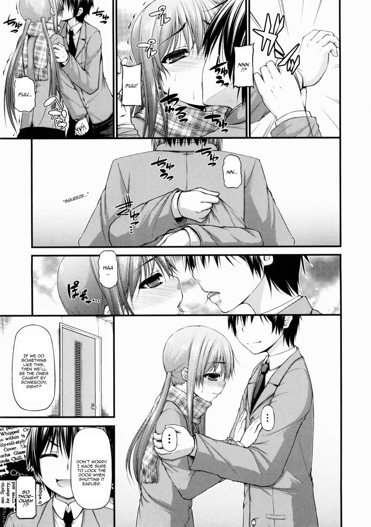 Katateochi | Unfairness page 7 full