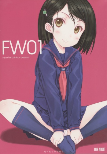 (C83) [Super Flat Lolinitron (Focke Wolf)] FW01 (Various) cover