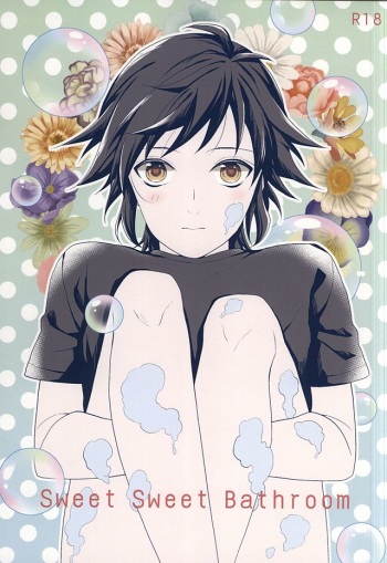 (Tales Link 4) [ MellyMellow (Yufu)] Sweet Sweet Bathroom (Tales of Xillia) cover