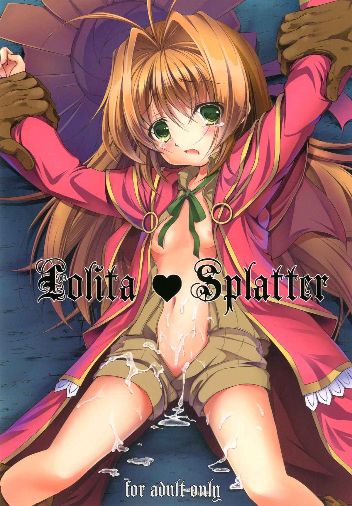 Lolita Splatter page 1 full