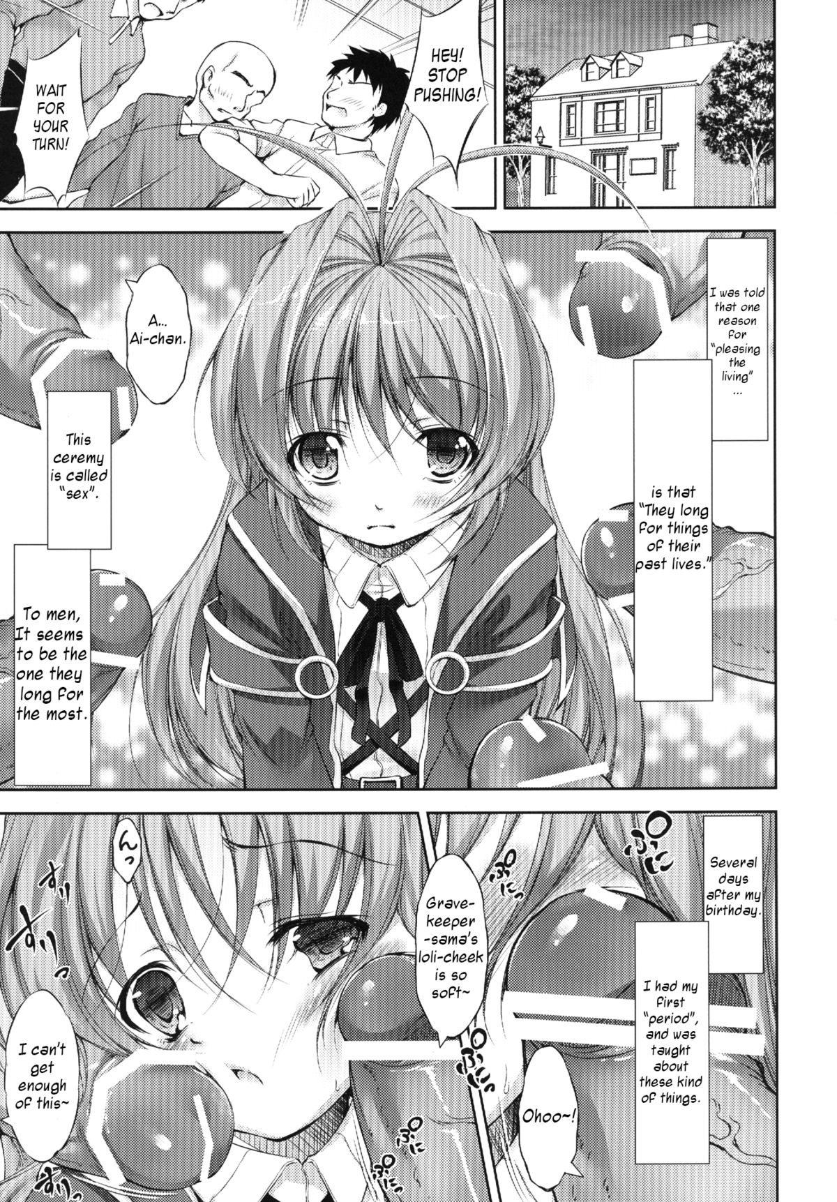Lolita Splatter page 4 full