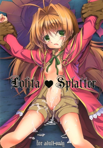 [Takane no Hanazono (Takane Nohana)] Lolita Splatter (Kami-sama no Inai Nichiyoubi) [English] [h0henD] [Digital] cover