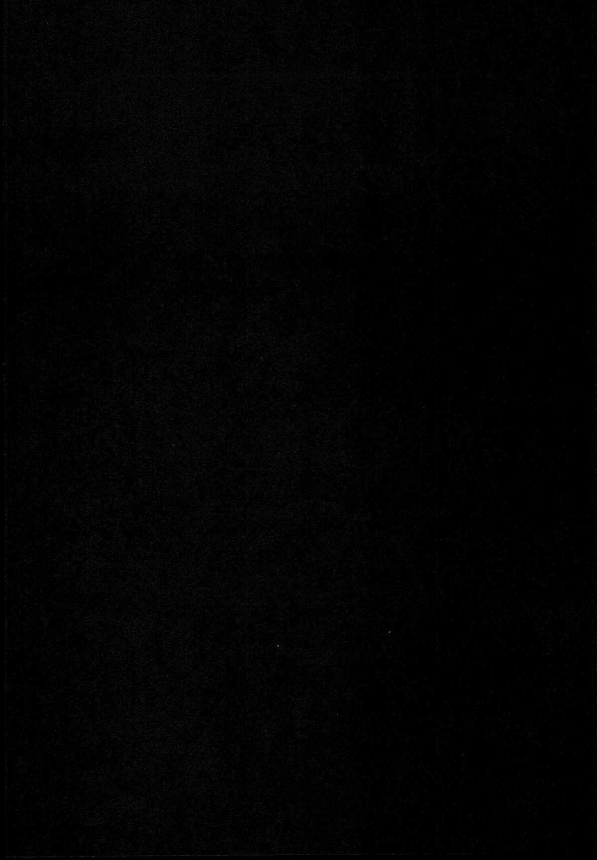 KoiFla Dream Party page 4 full