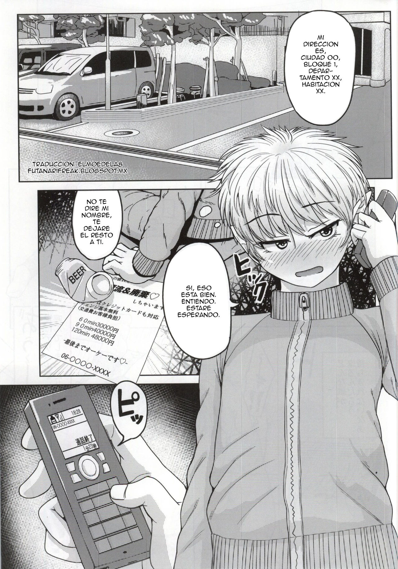 Yoichi no Drivery Health page 2 full