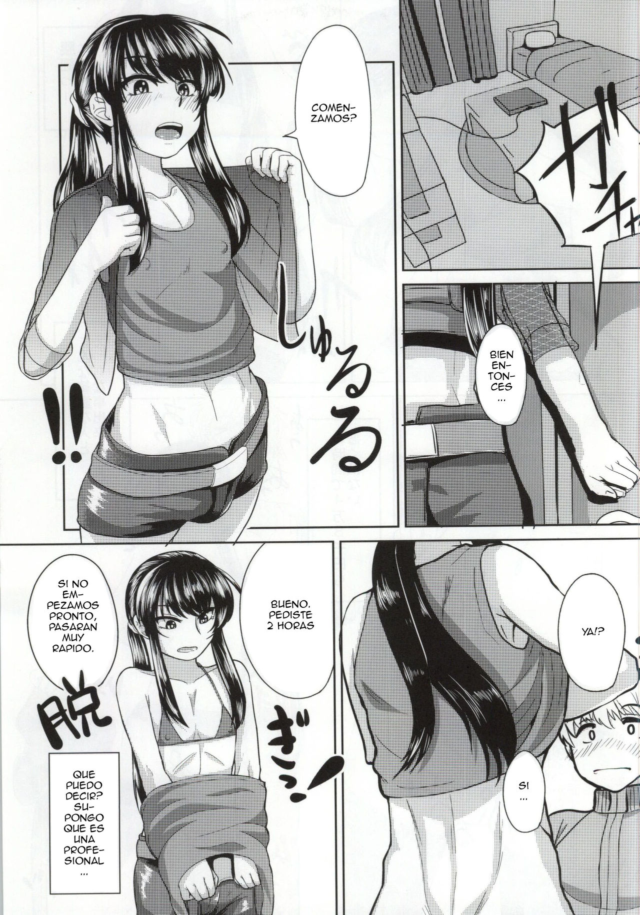 Yoichi no Drivery Health page 6 full