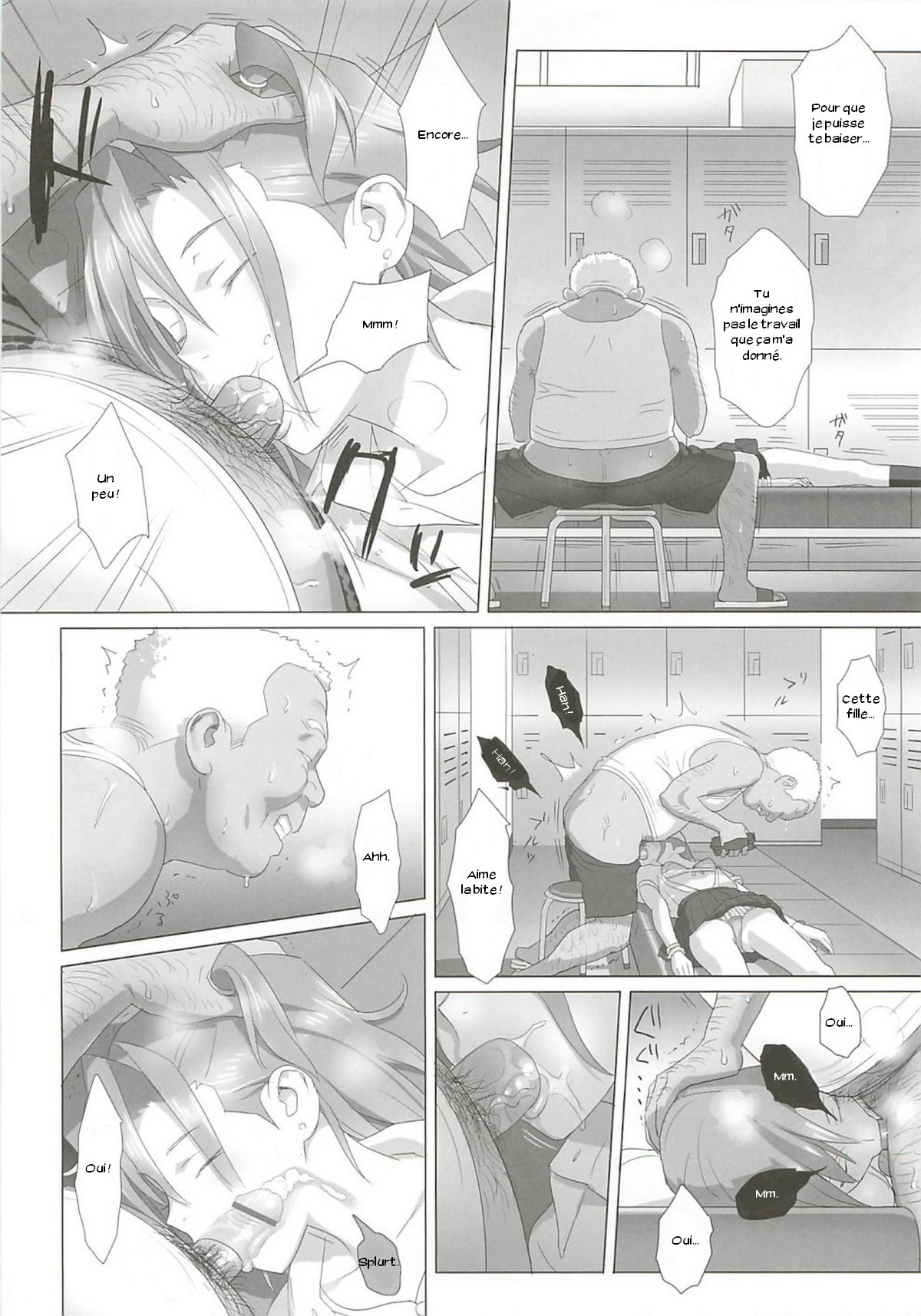 Kaki Hoshuu page 11 full