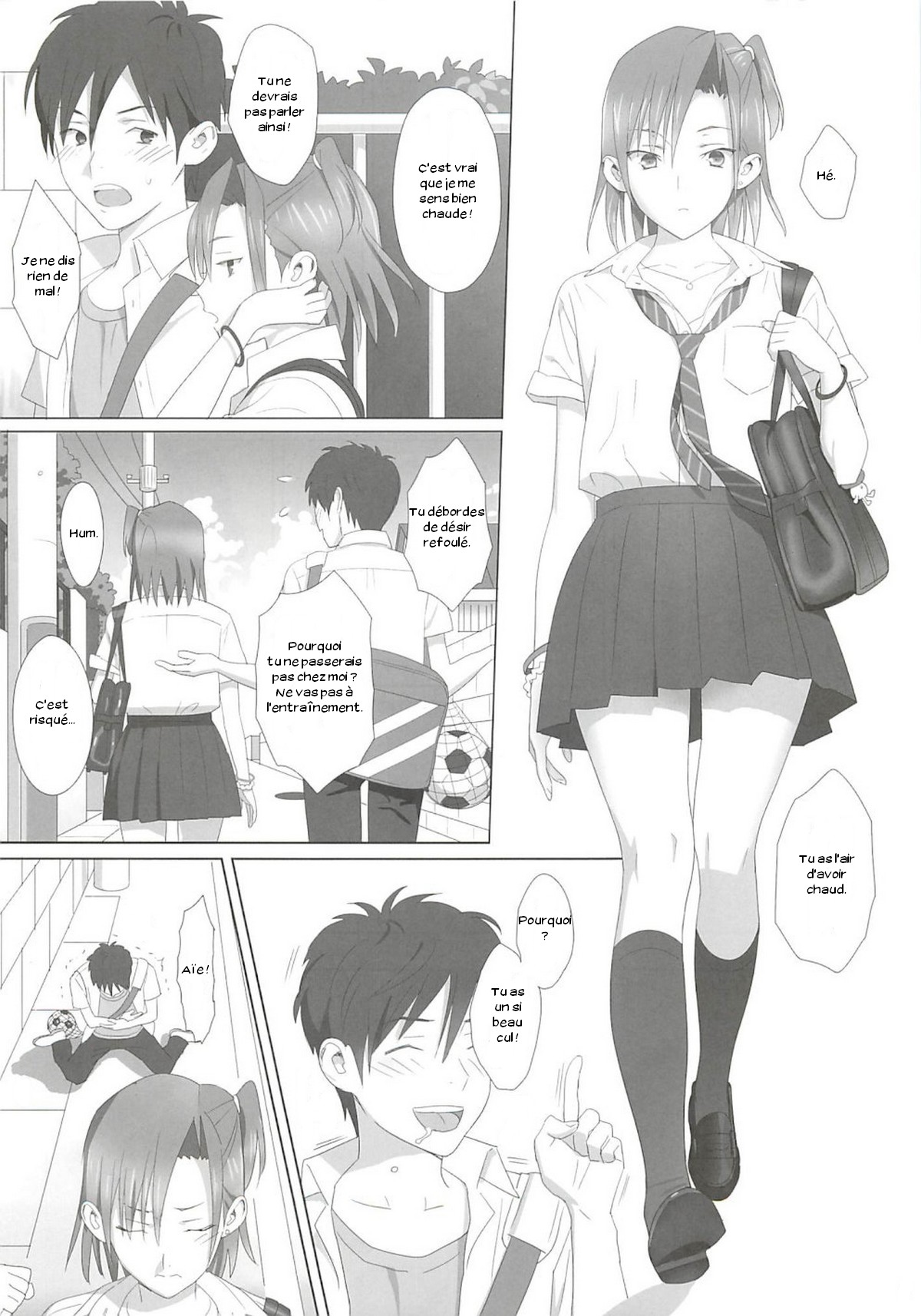 Kaki Hoshuu page 4 full