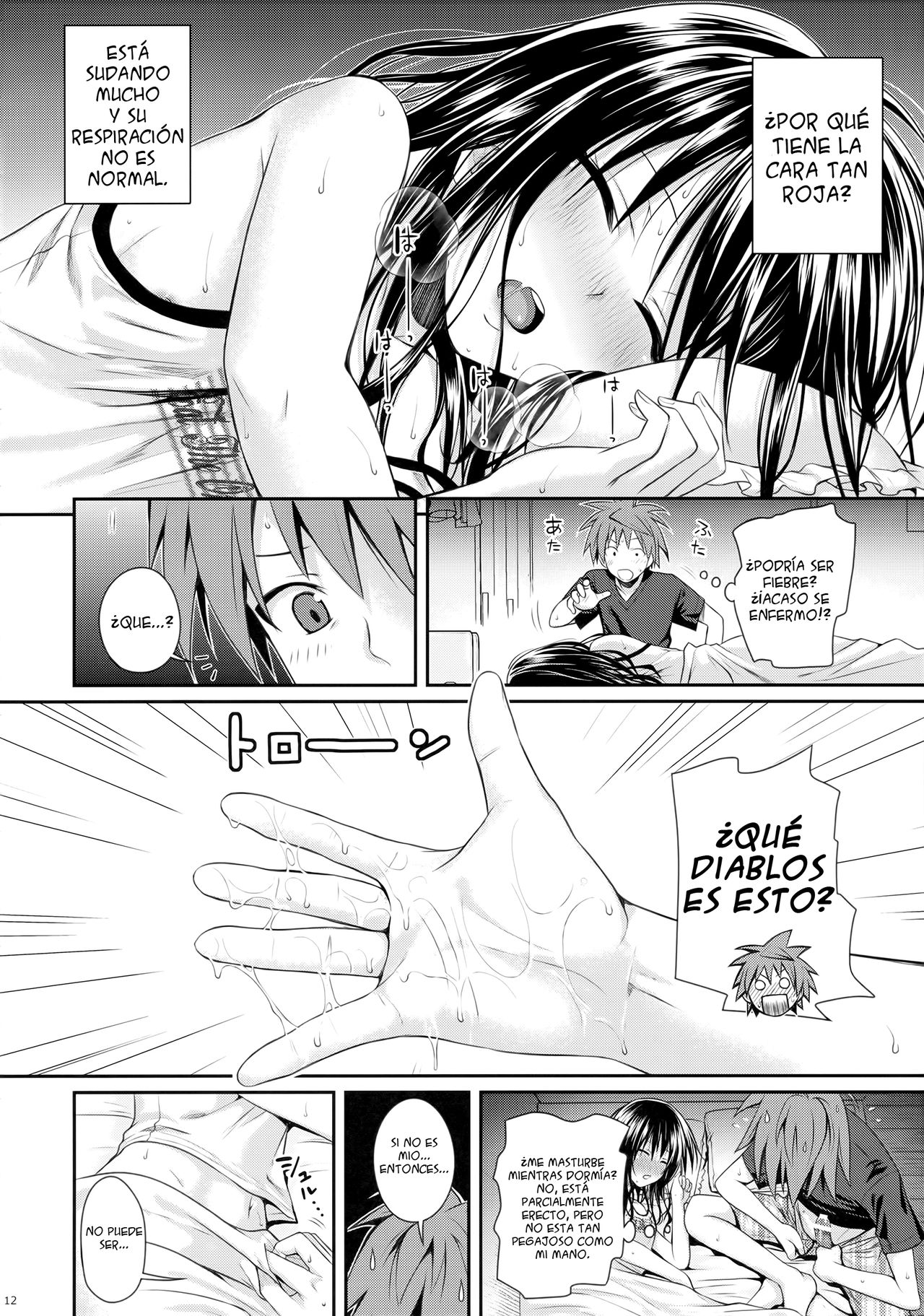 Closest Sister | Hermana más cercana page 11 full