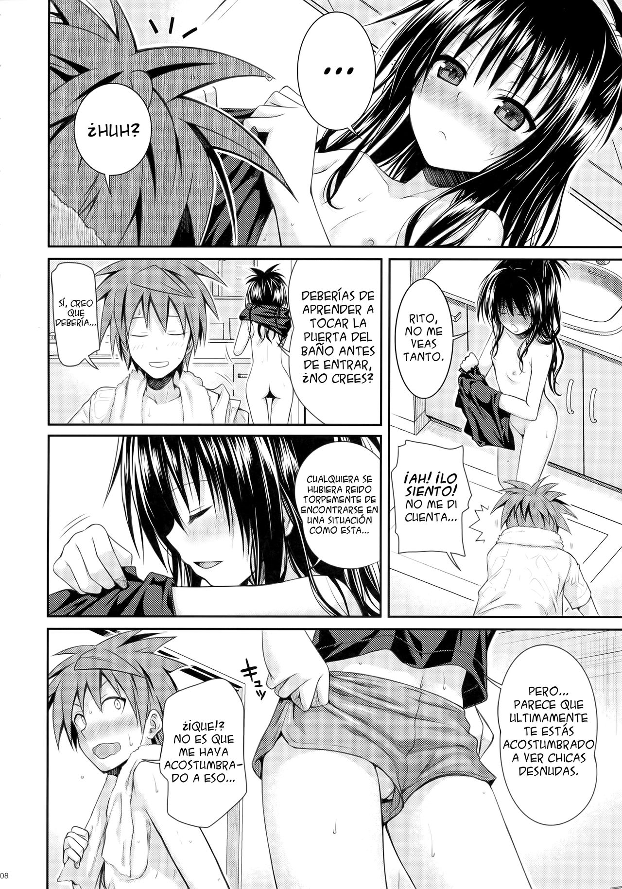 Closest Sister | Hermana más cercana page 7 full