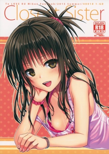 (C88) [40010 1-GO (40010Prototype)] Closest Sister | Hermana más cercana (To LOVE-Ru) [Spanish] [Dou-Hen FS] [Decensored] cover