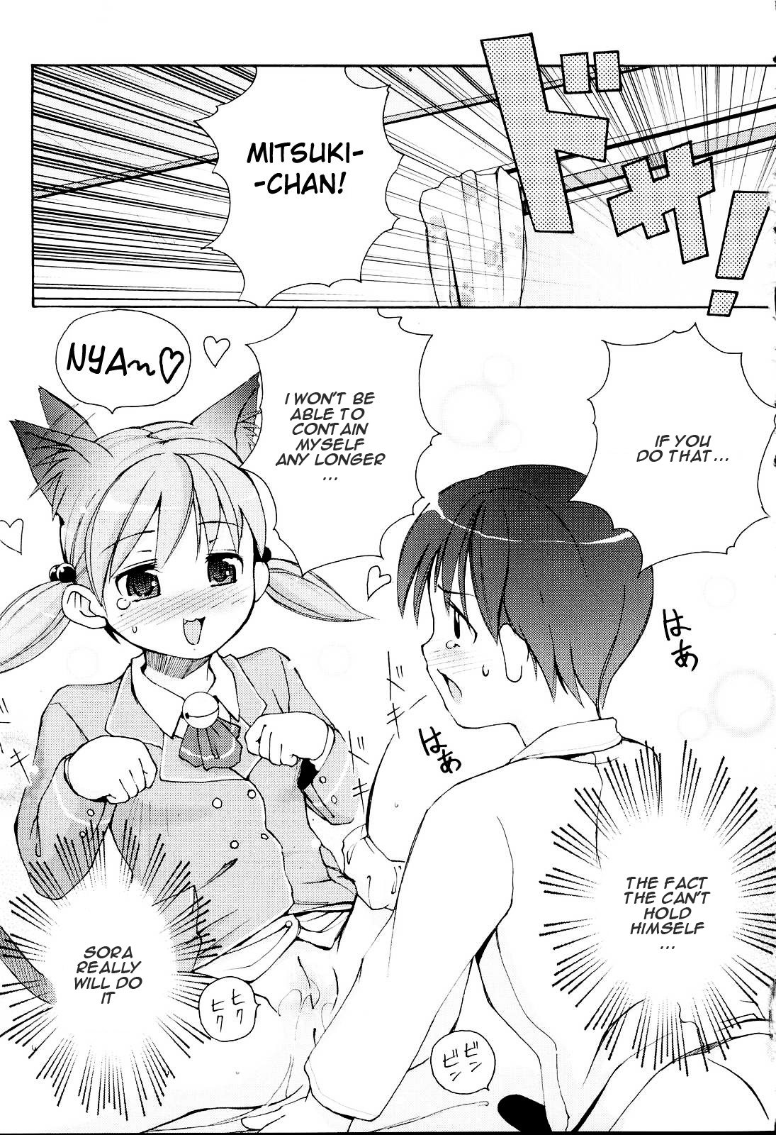Nyan Nyan Rhapsody page 11 full