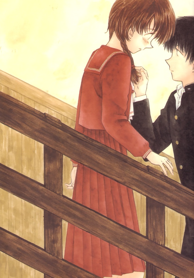Ohiru no hitotoki - NATSUNORI No.3 page 1 full