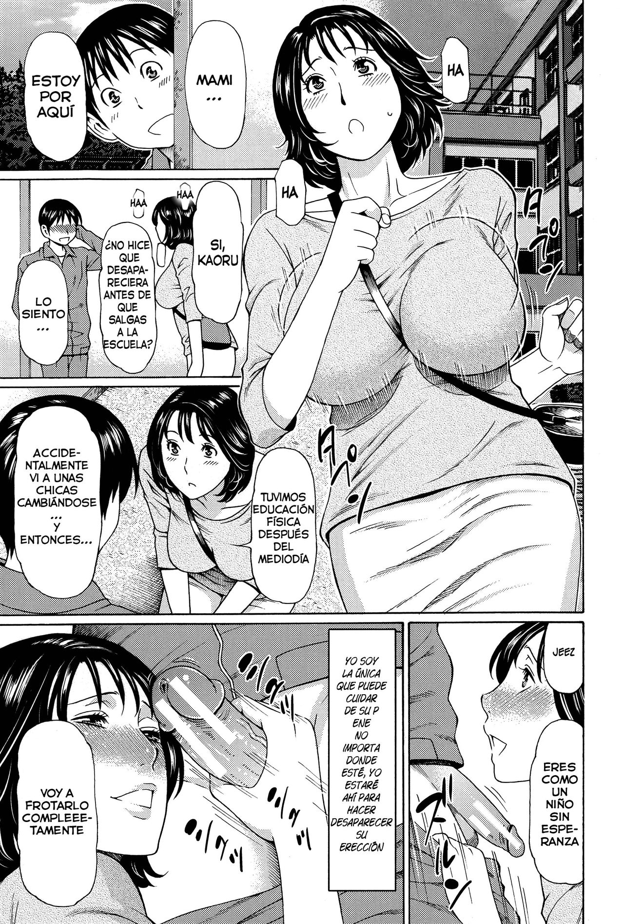 Mama to Sensei ~Tsukuzuku Onna Genashi~ Ch. 1 page 12 full