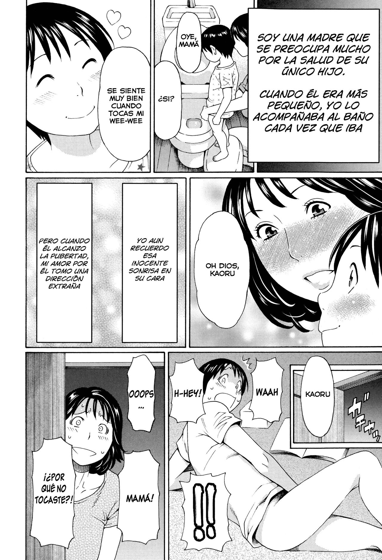 Mama to Sensei ~Tsukuzuku Onna Genashi~ Ch. 1 page 7 full