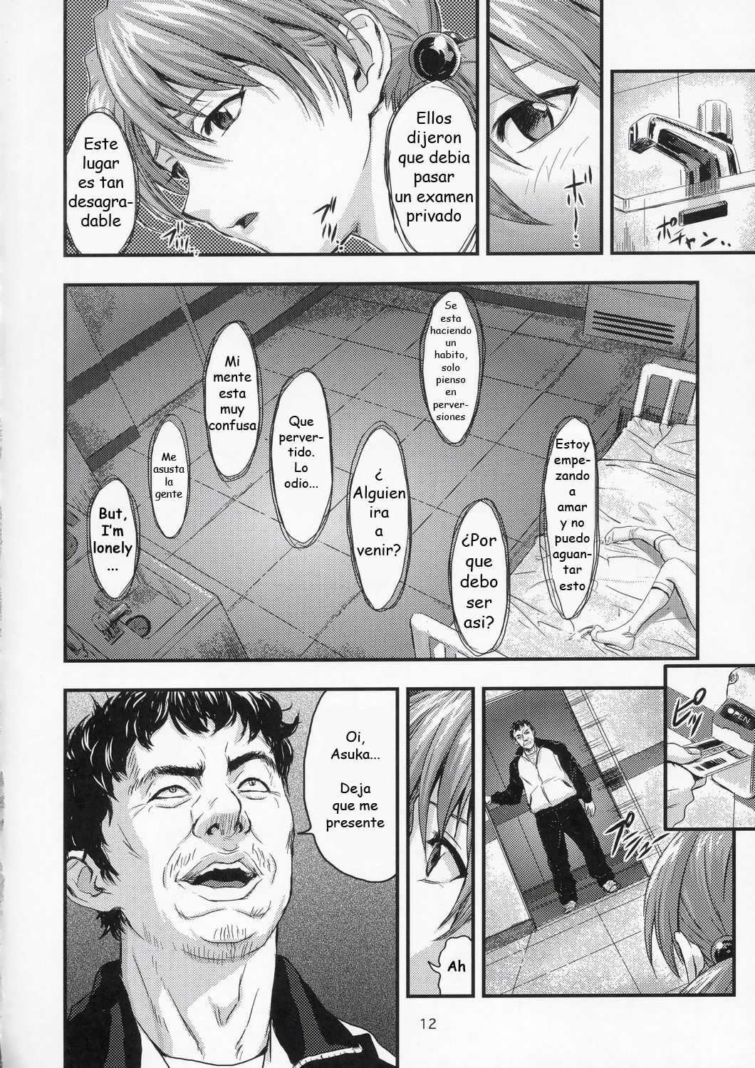 A-five page 11 full