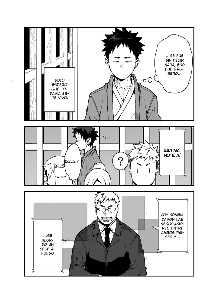 Ashita ga Kuru Mae ni -Yoake Hen- | Antes que el mañana venga - otro amanecer page 11 full
