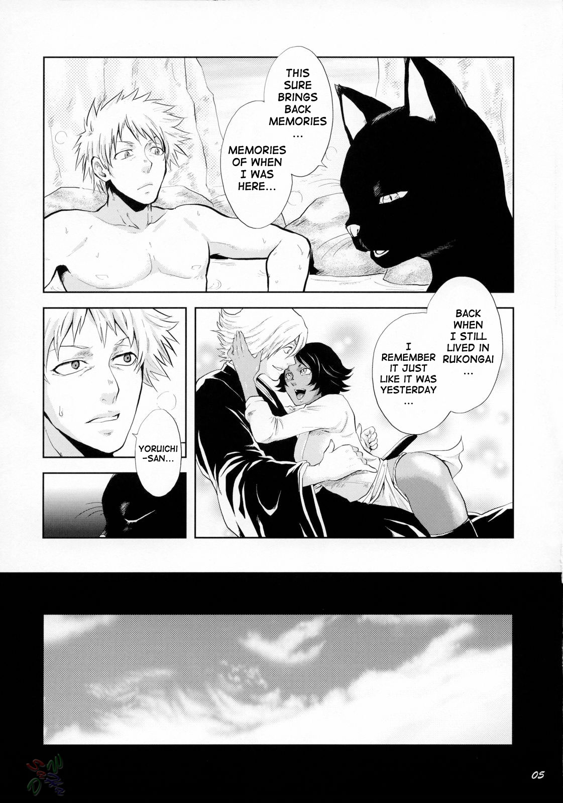 Yukemuri NyanNyan Jiken page 5 full