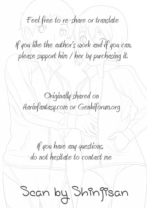 A Little Step page 9 full