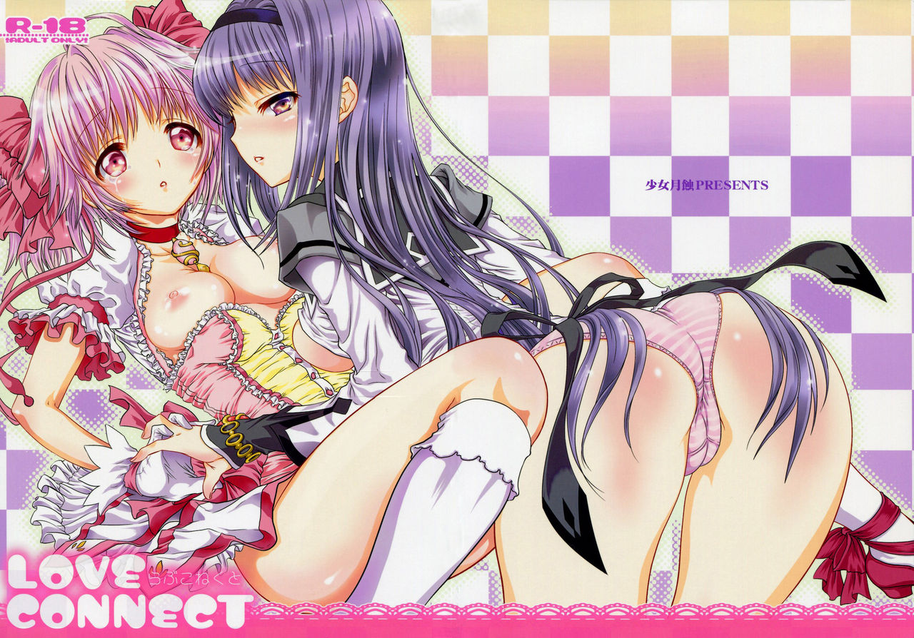 LOVE CONNECT page 2 full