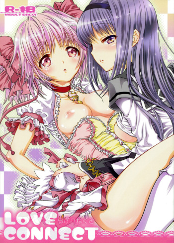 (COMIC1☆5) [Shoujo Gesshoku (Shimao Kazu)] LOVE CONNECT (Puella Magi Madoka☆Magica) [Spanish] [Futanari Freaks] cover