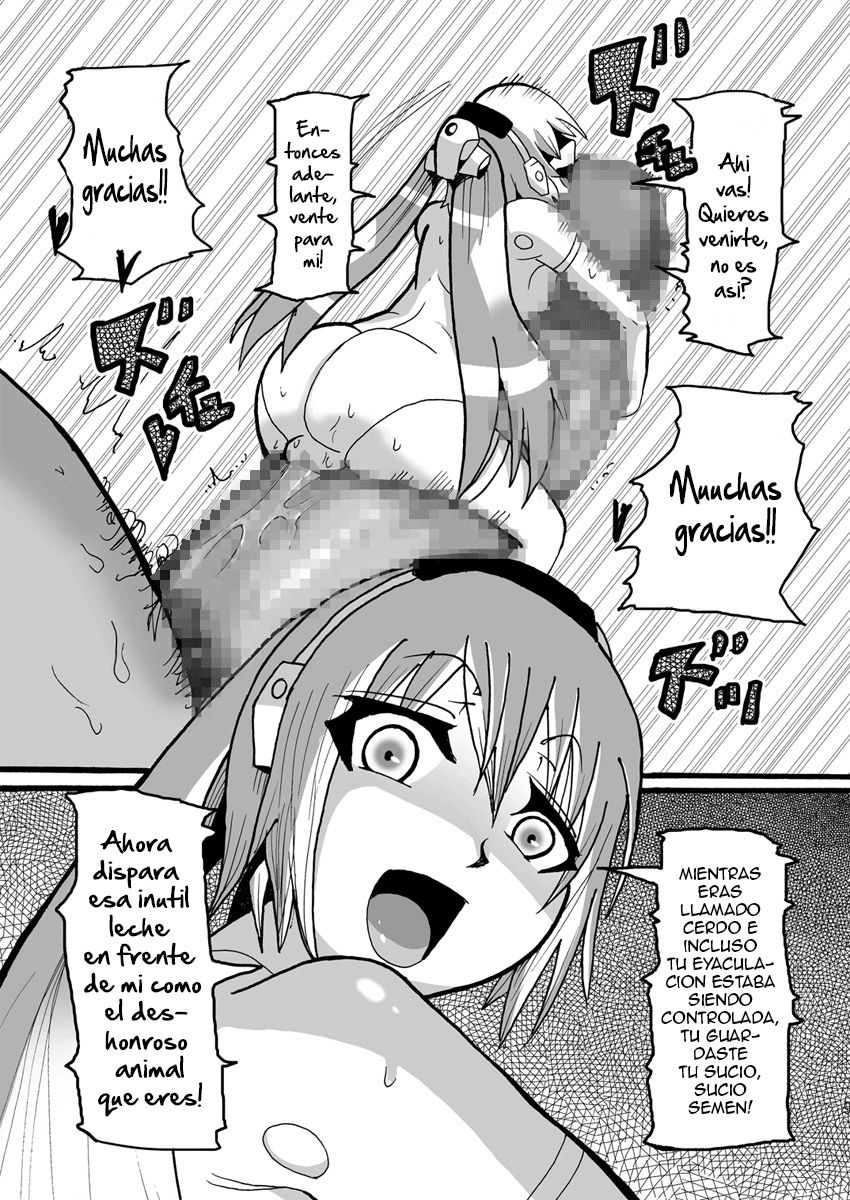 15cm no Joou-sama | 15cm Mistress page 8 full
