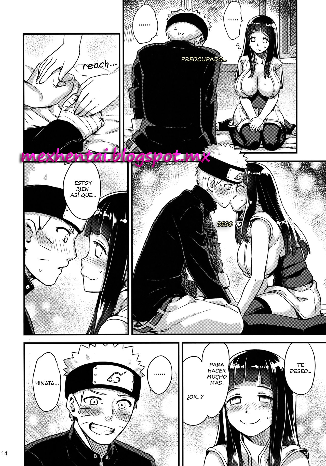 Attaka Uzumaki 2 | Warm Whirlpool 2 page 12 full