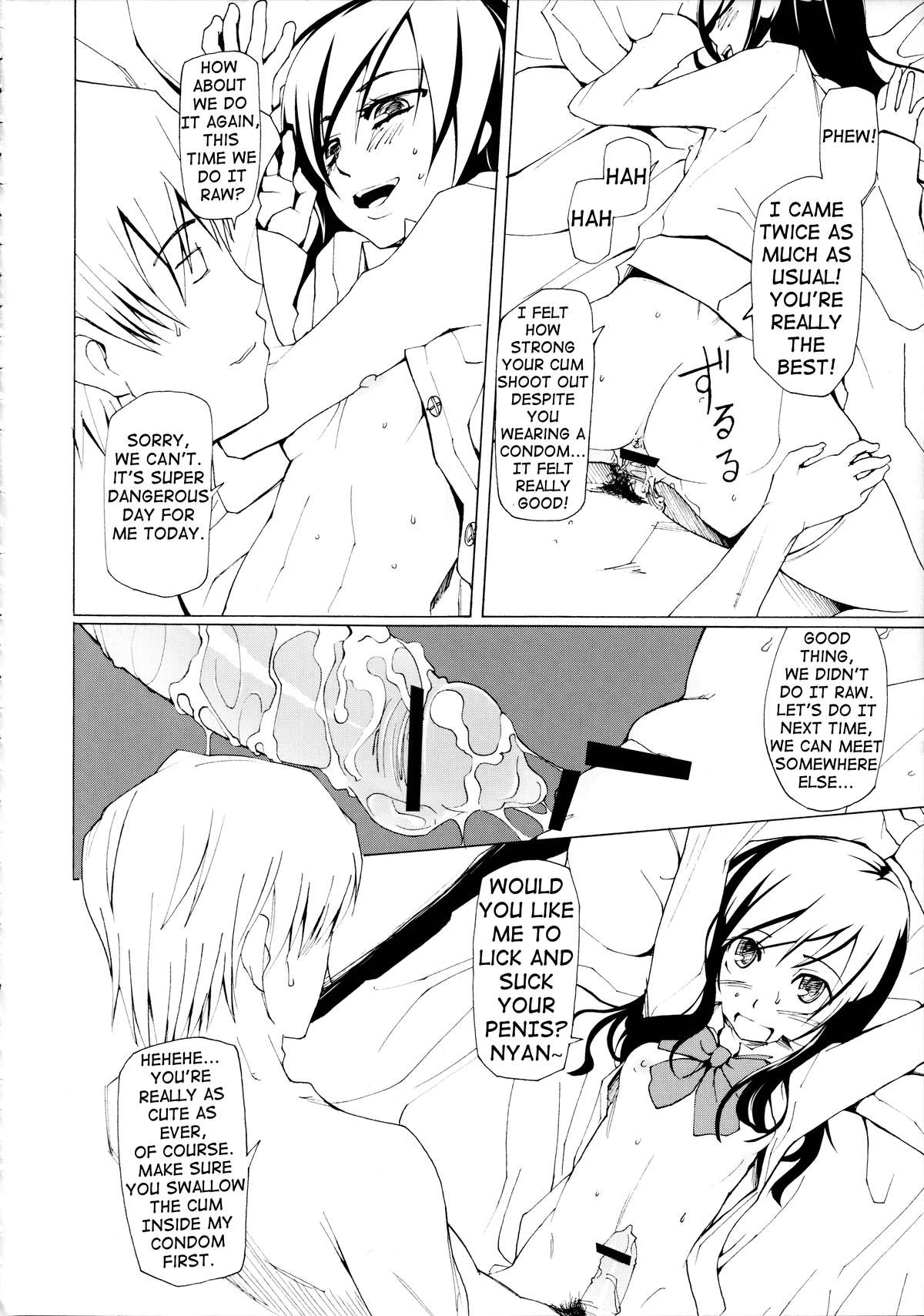 LUSTFUL BERRY ''CLOSED''#1 page 11 full