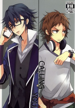 CALLING YOU