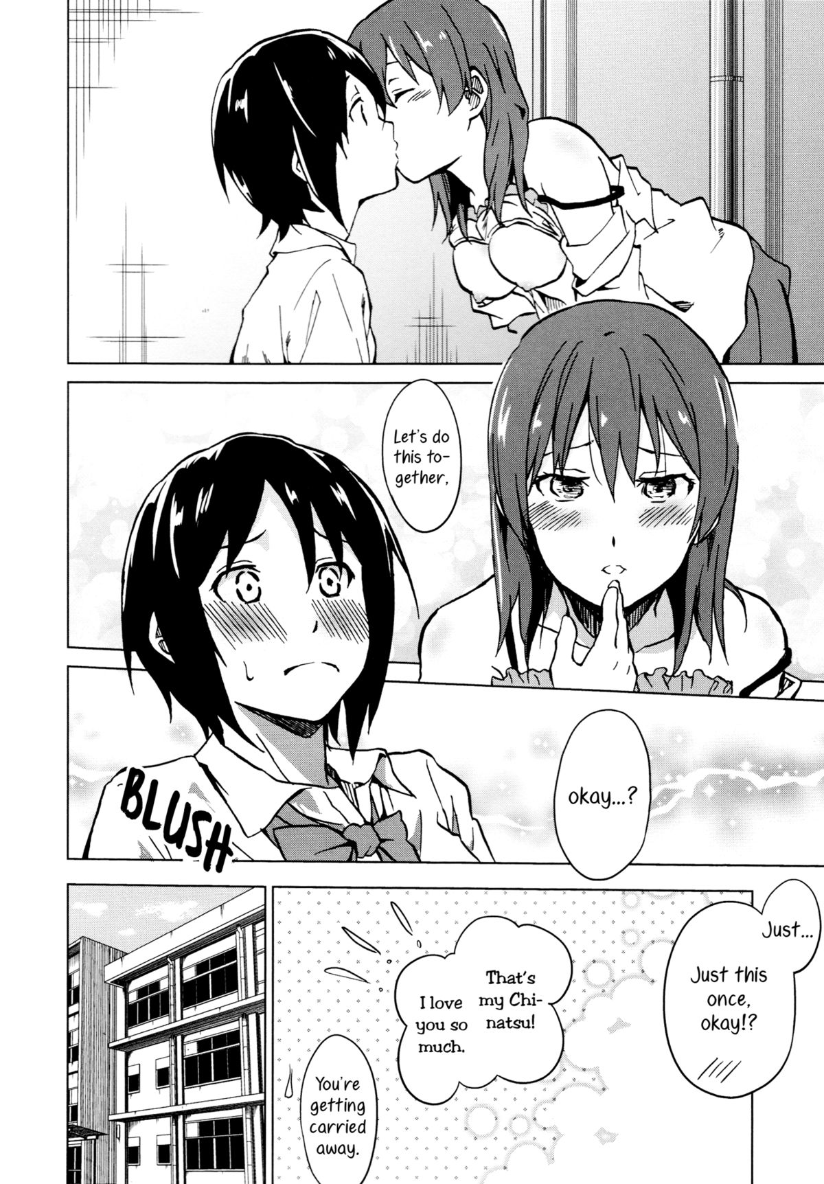 Child Resolution 2 page 12 full
