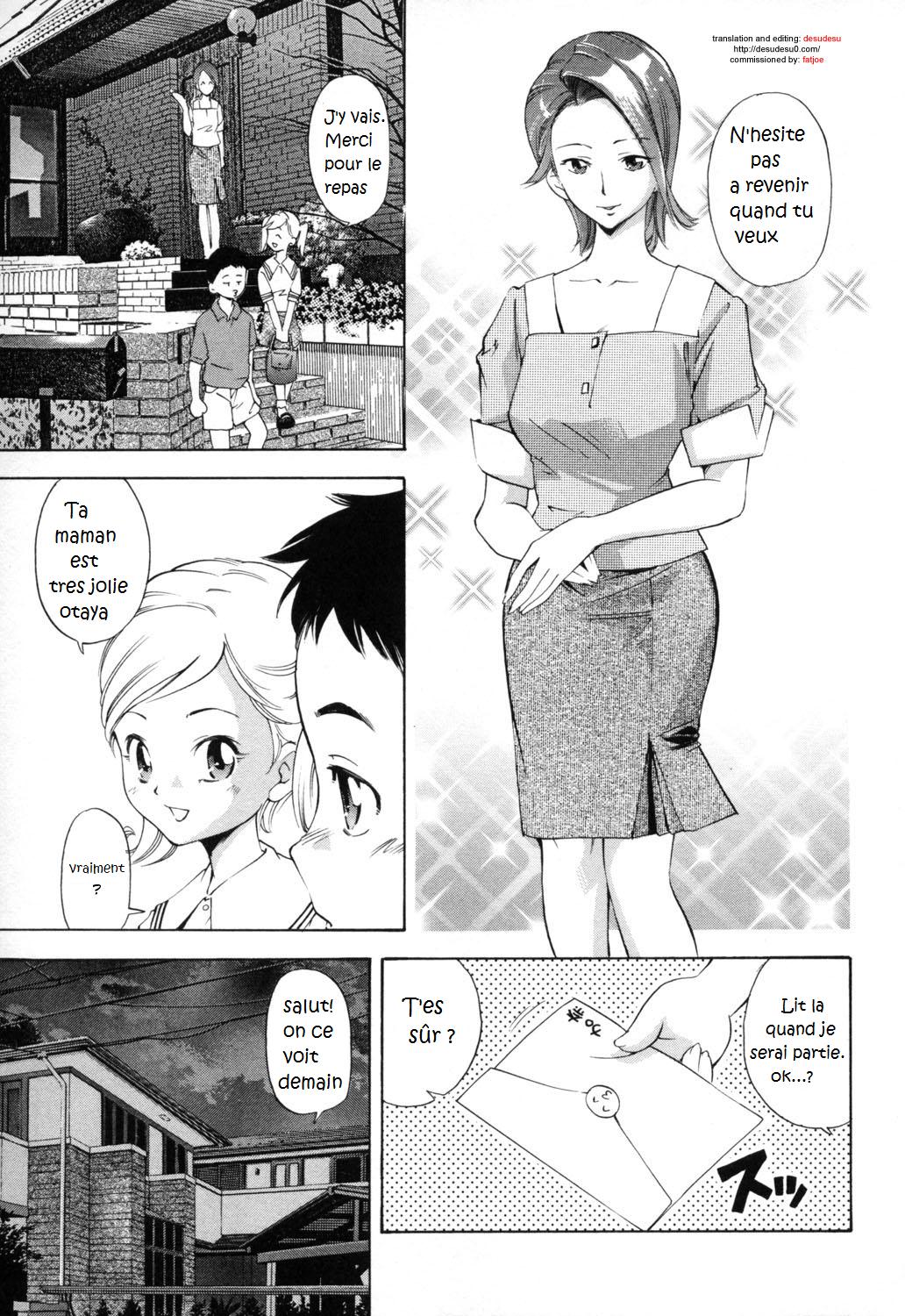 Shitto | Jalousie page 1 full