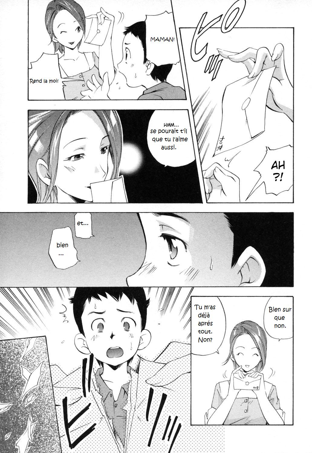 Shitto | Jalousie page 3 full