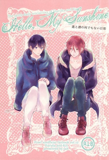 (SPARK10) [Salt (Oshio)] Hello, My Sunshine! (Free!) cover