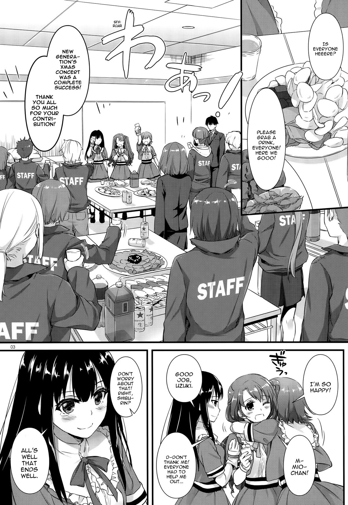 D.L. action 99 page 2 full