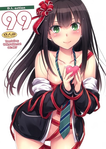 (SC2015 Autumn) [Digital Lover (Nakajima Yuka)] D.L. action 99 (THE IDOLM@STER CINDERELLA GIRLS) [English] {YQII} cover