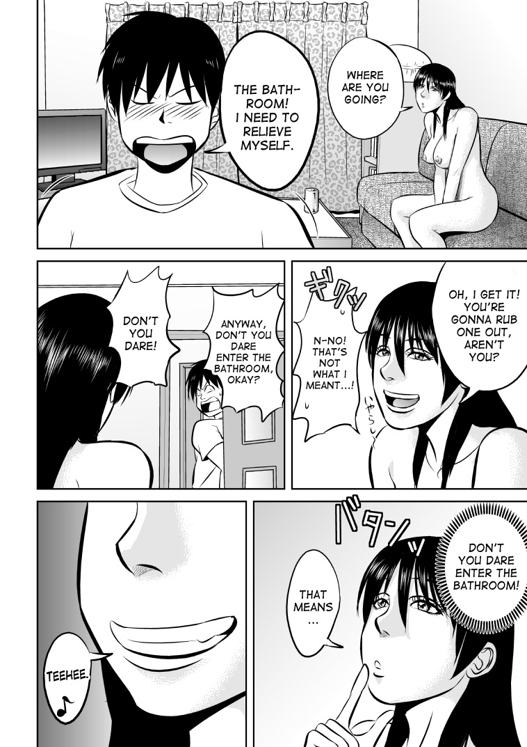 Nee-san Fuku o Kite Kudasai | Nee-san, please put on your clothes page 8 full
