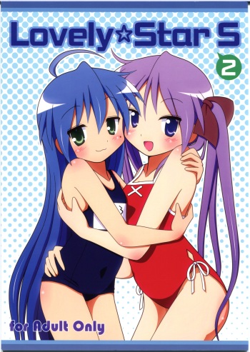(C78) [Melty Pot (Mel)] Lovely Star S2 (Lucky Star) cover