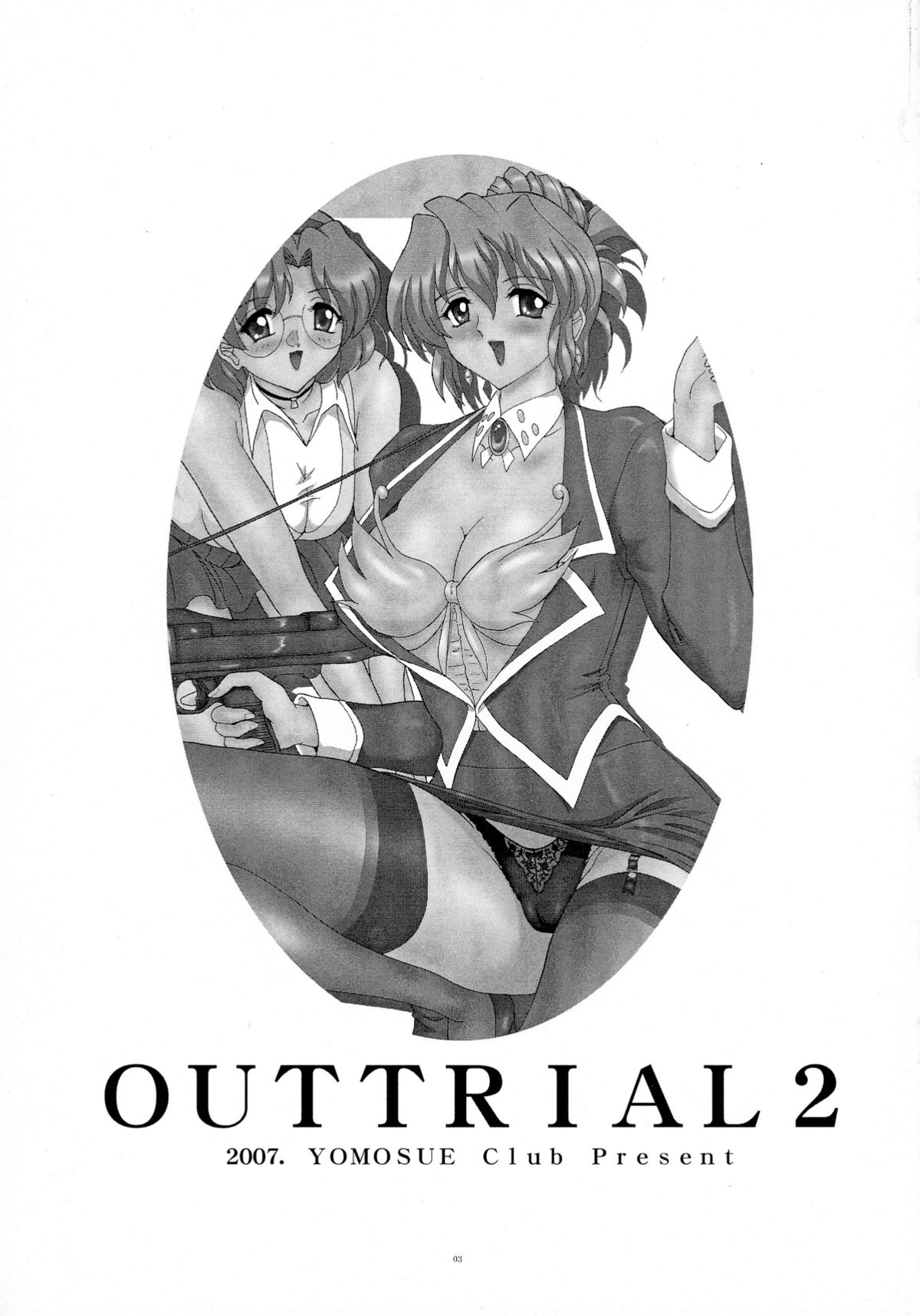 OUT TRIAL 2 page 3 full