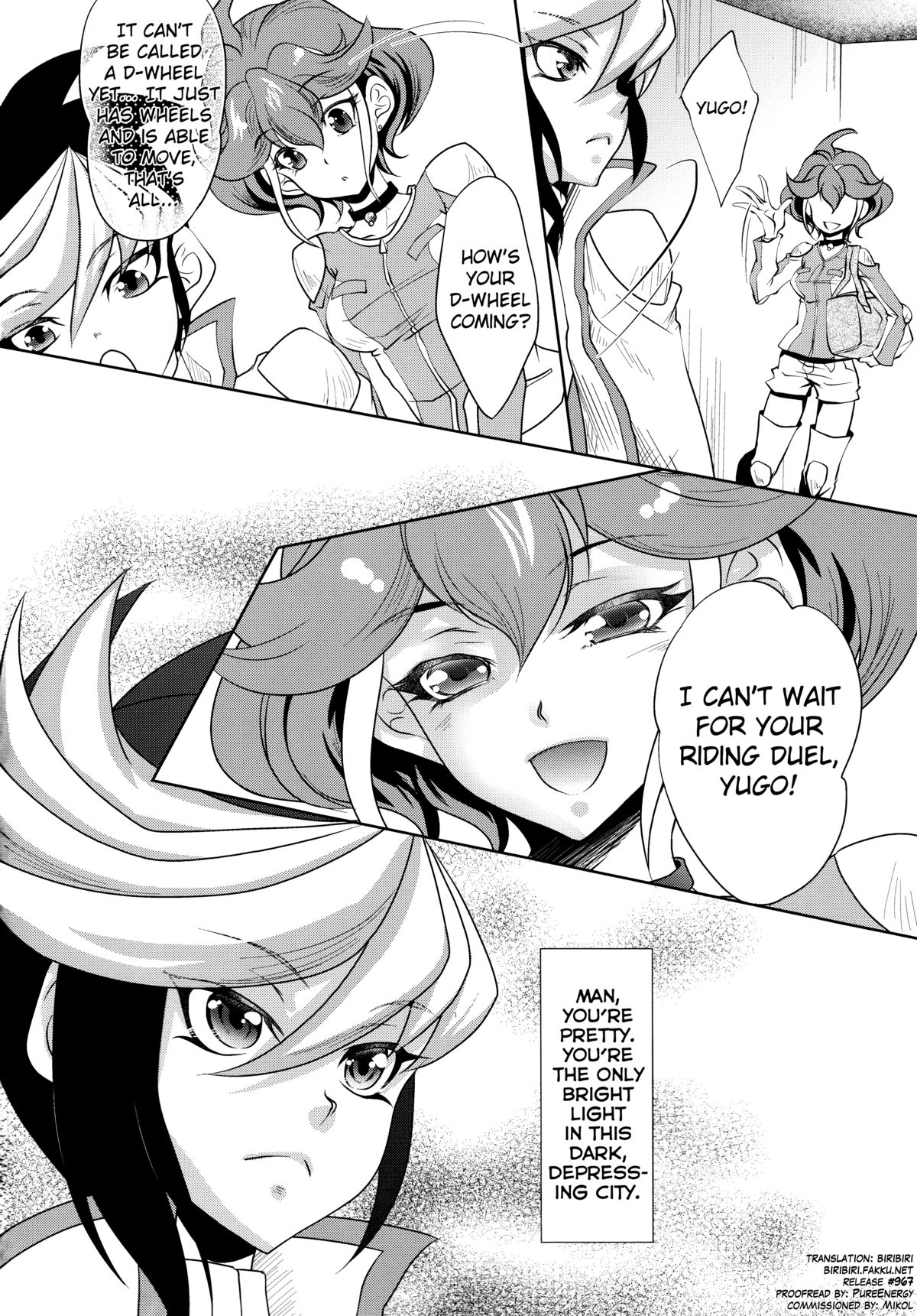 Watashi o Daite Tonde page 3 full