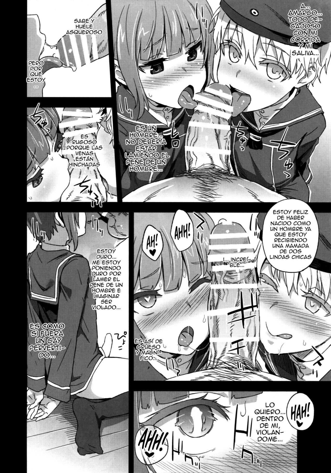 DANKE DANKEI REVOLUTION page 11 full