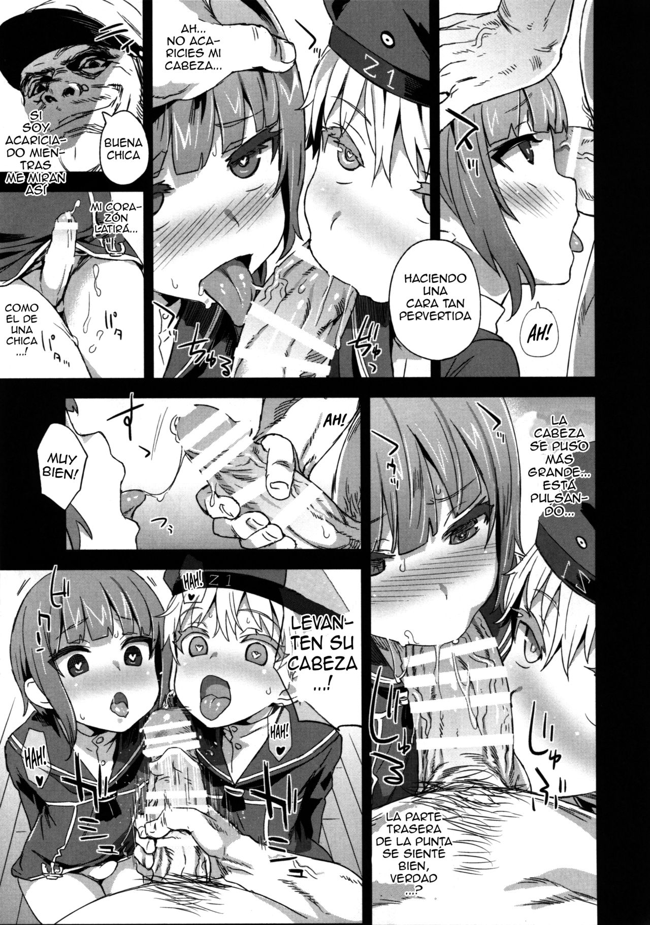 DANKE DANKEI REVOLUTION page 12 full