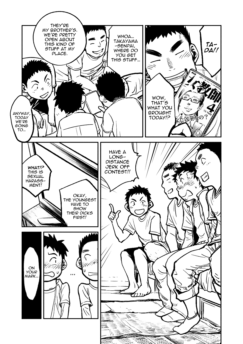 Manga Shounen Zoom Vol. 04 page 11 full