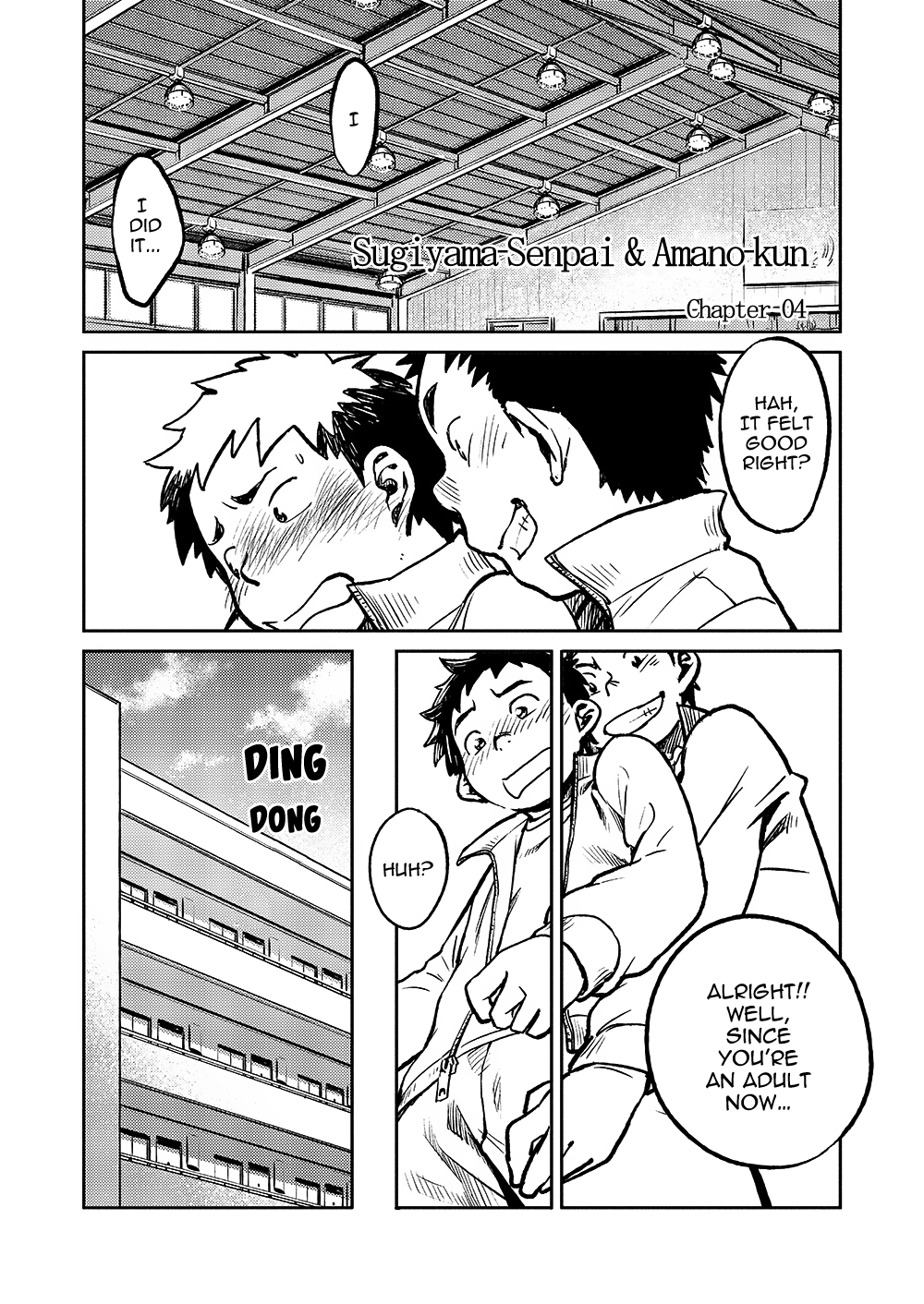 Manga Shounen Zoom Vol. 04 page 9 full