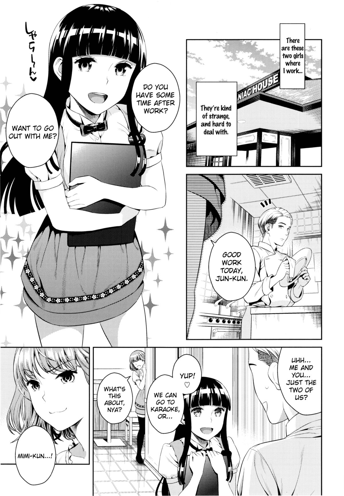Hameai Pink page 5 full