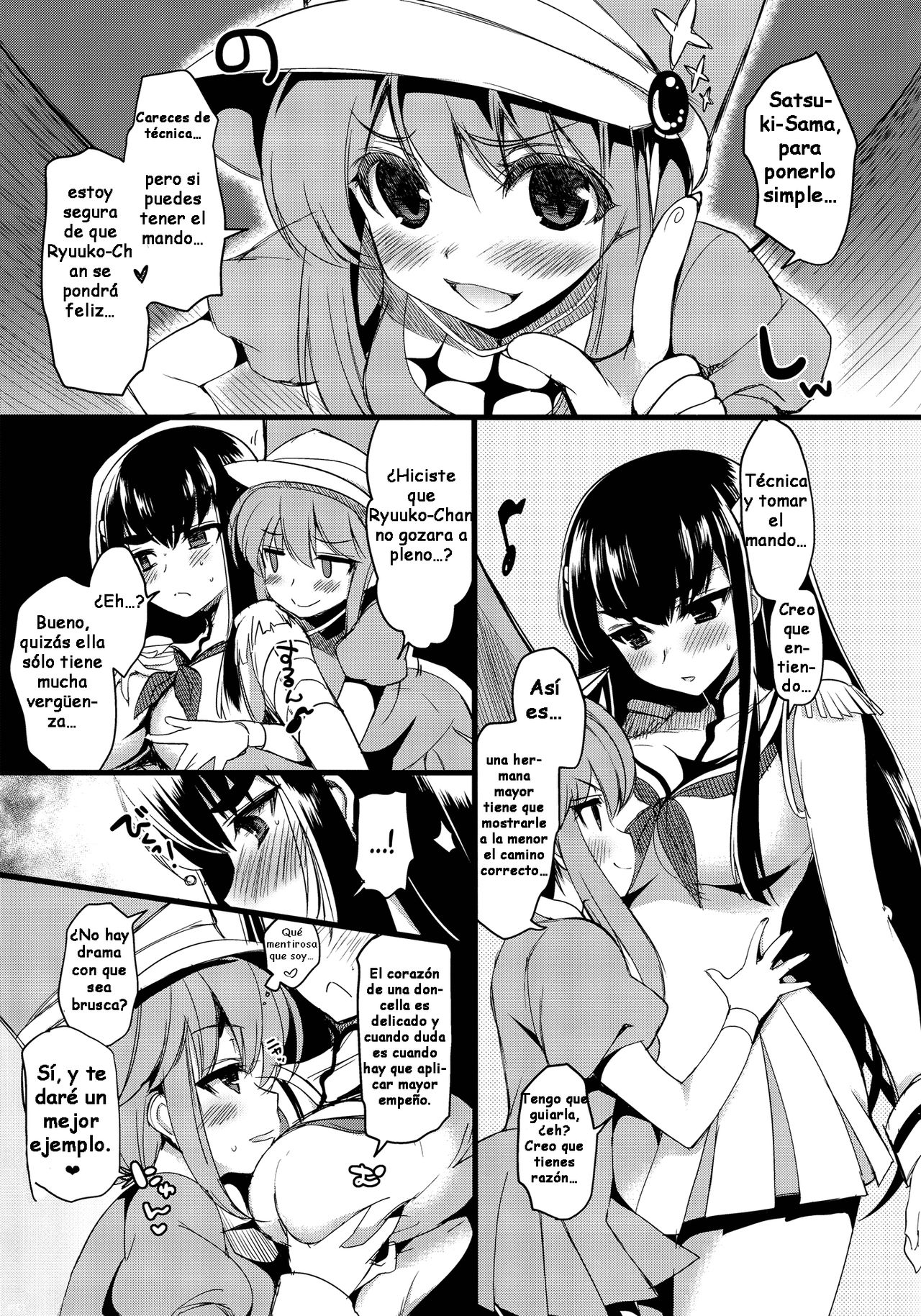 Yuri la Kill page 11 full