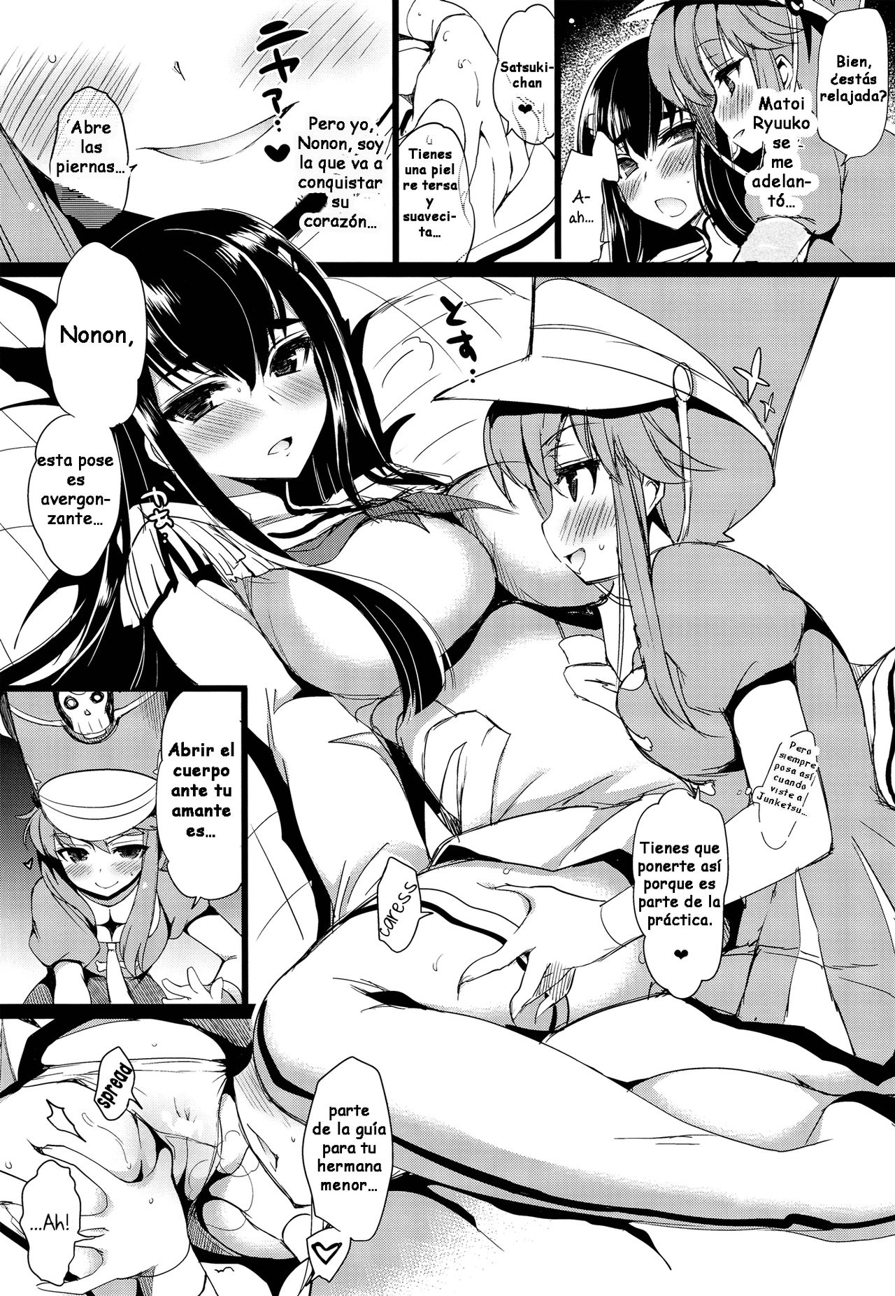 Yuri la Kill page 12 full