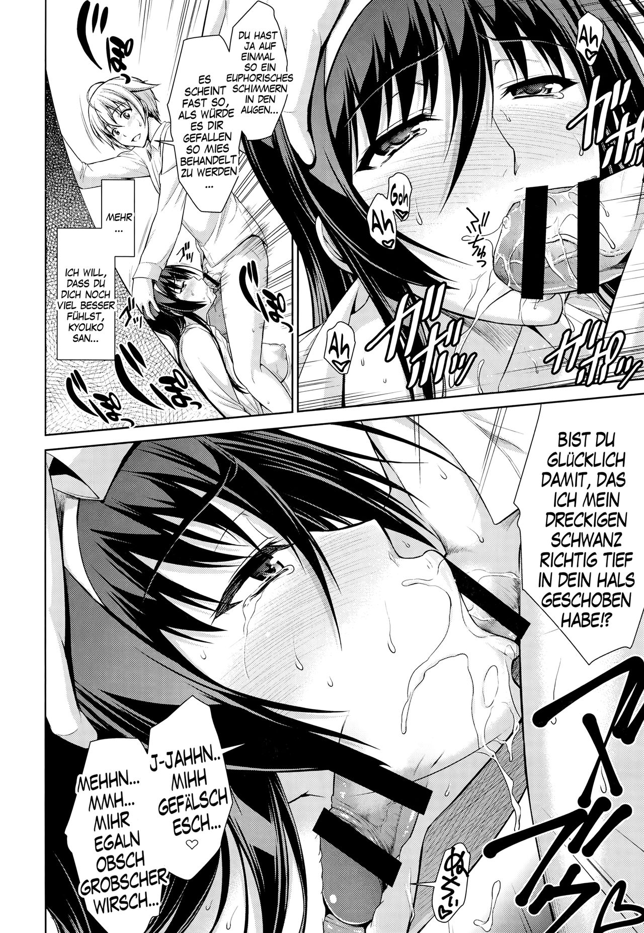 Boku wa Anata ni Wan to Naku Reverse | Let me Bark for You Reverse page 11 full