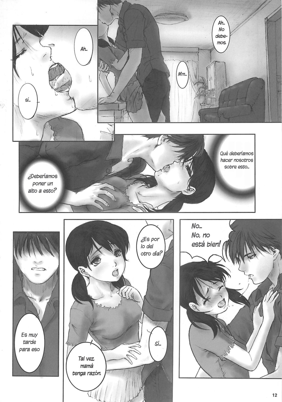 Heisateki Imouto Asakura Hitomi | Closing Sister page 11 full