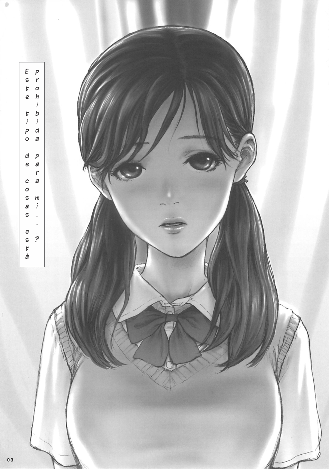 Heisateki Imouto Asakura Hitomi | Closing Sister page 2 full